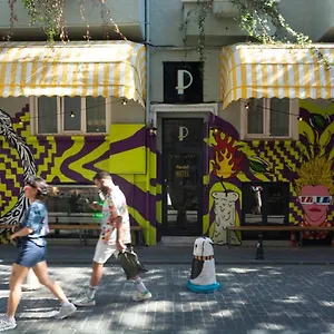 Hotel Popstel, Provincia di Istanbul